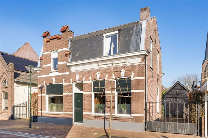 Peperstraat_5